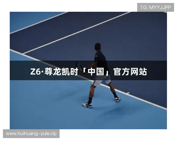 尊龙凯时网娱乐app常见问题解决方案与用户反馈交流平台
