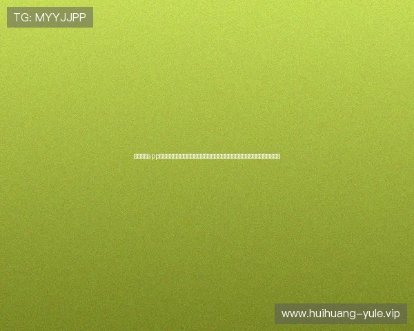 葡京澳门app打造沉浸式世界杯观赛体验，提供高清直播和多角度赛事回放满足不同用户需求