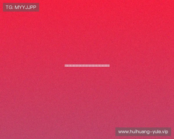 百家乐完美对子技巧详解助你提升博彩胜率与世界杯竞猜策略结合分析