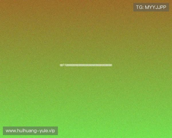 结合PA电子娱乐技术打造世界杯虚拟互动空间,让全球球迷零距离感受赛事魅力