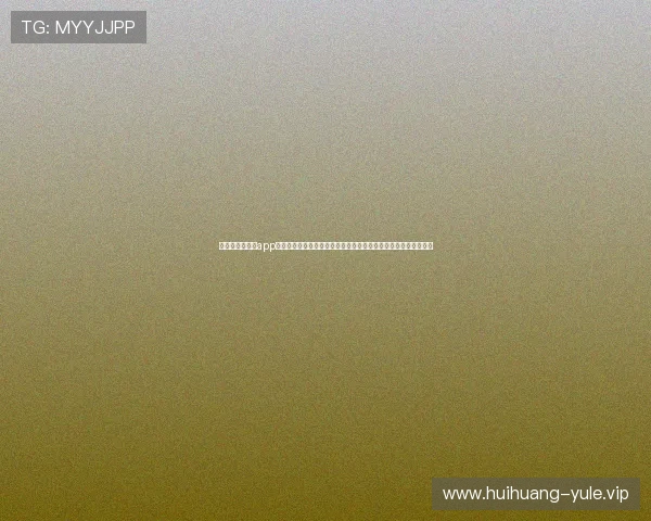 金鲨娱乐场官网app下载提供丰富的世界杯相关资讯,满足用户多样化的体育信息需求